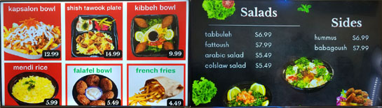 Borjstar Shawarma Shop Secondary Menu