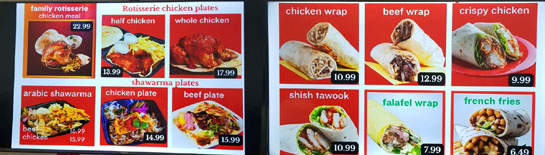 Borjstar Shawarma Shop Secondary Menu