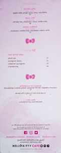 The Bow Room at Hello Kitty Grand Cafe Mocktail List & Wine List