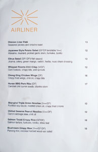 The Airliner Menu