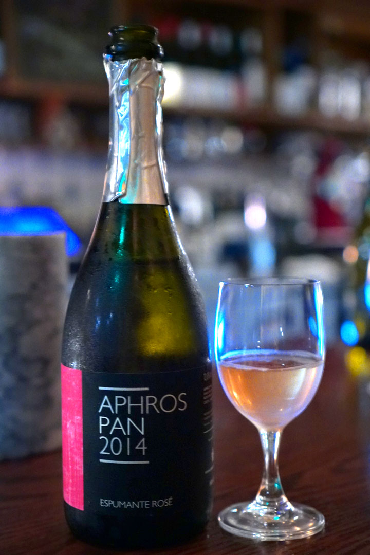 Aphros, 'Pan' Vinhão, Vinho Verde, PT, '14