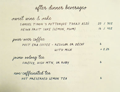 Yang's Kitchen After-Dinner Beverages List