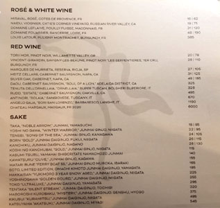 Taikun Omakase Wine List