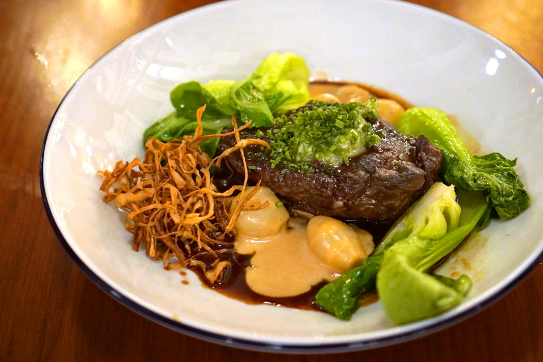 Beef cheek, red wine sauce, bok choy, creamed pearl onions, kizami wasabi