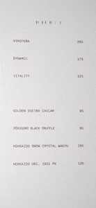 Vespertine Supplements Menu