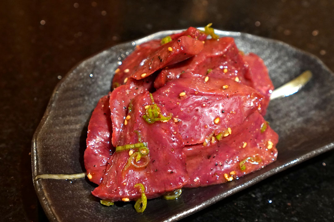 Beef Heart