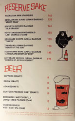 Budonoki Reserve Sake List & Beer List