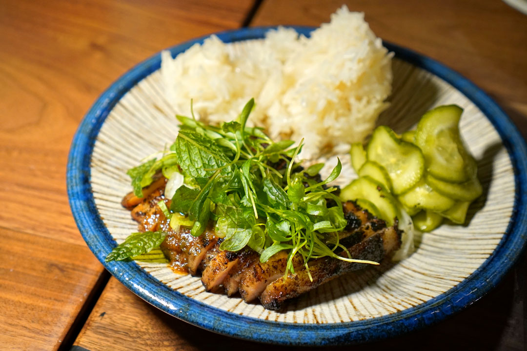 Grilled Pork Jowl