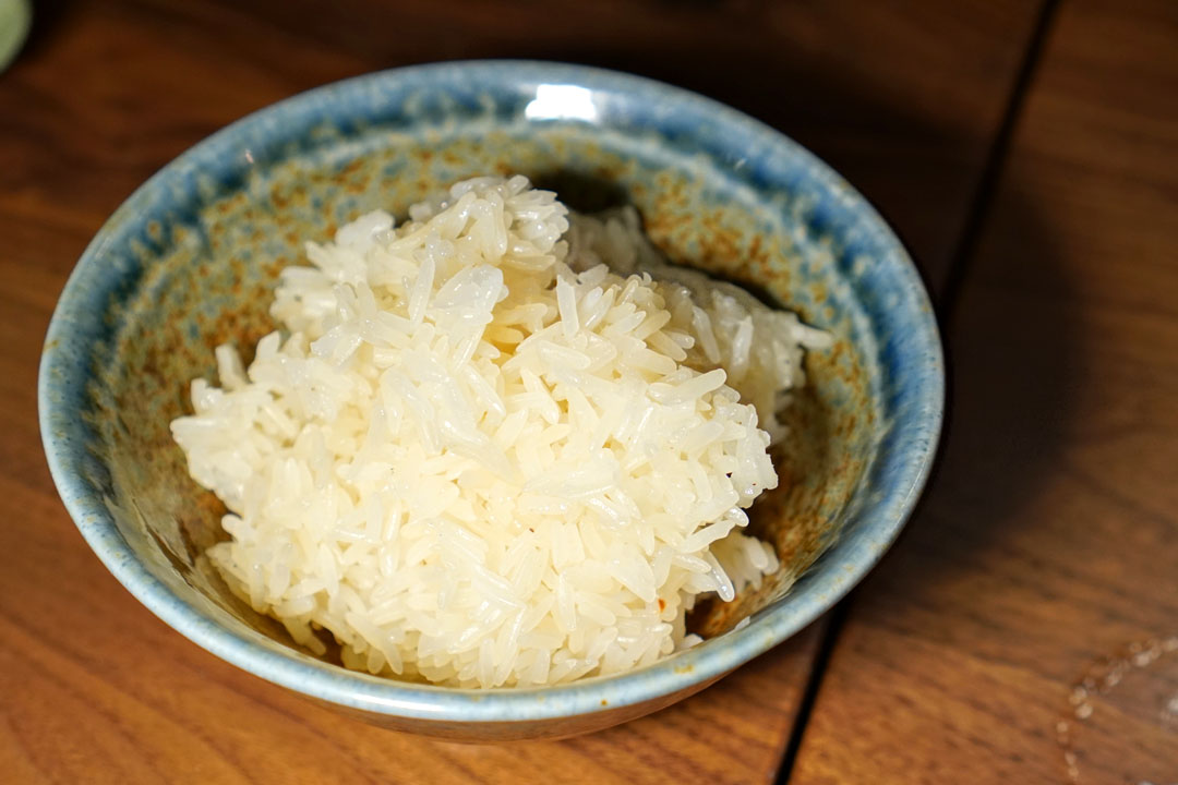 Sticky Rice