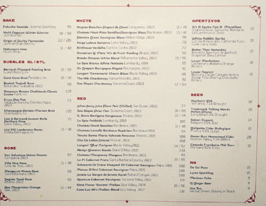 Vin Folk Beverage List