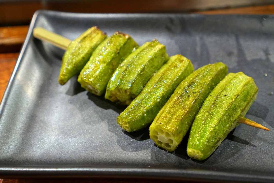 Okura (Okra)