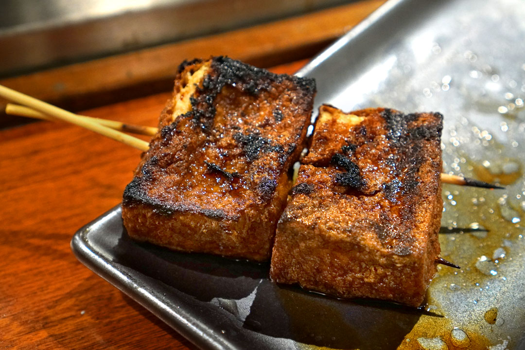 Atsuage (Fried Tofu)