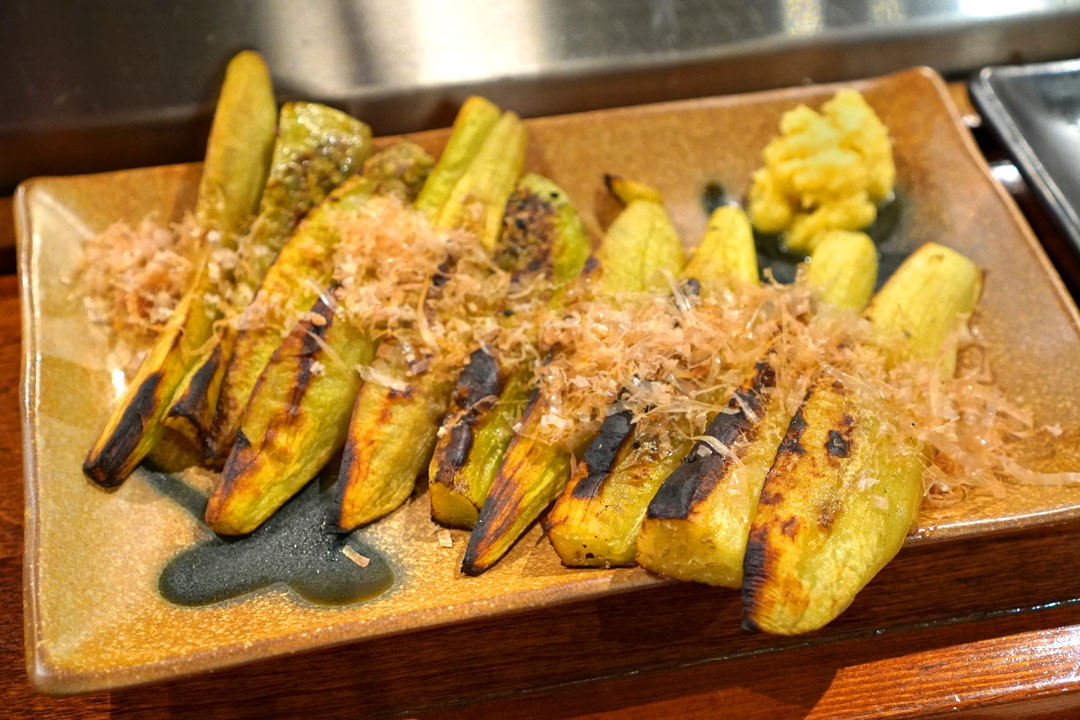 Nasu (Eggplant)