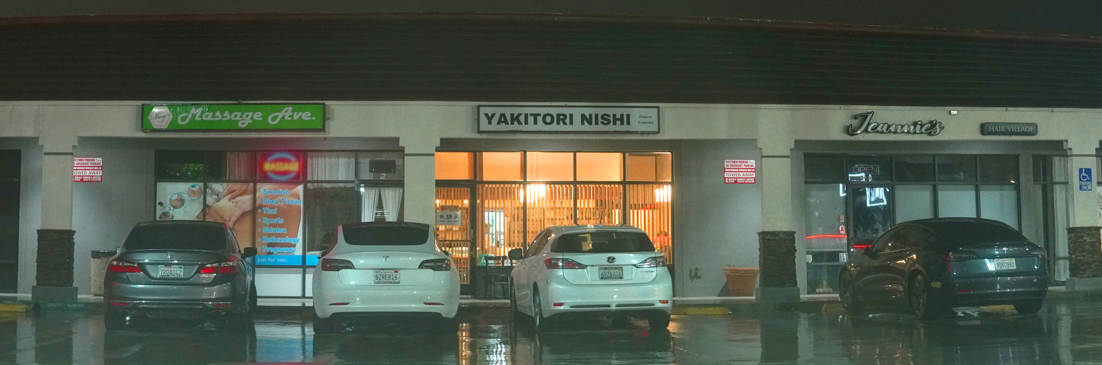 Yakitori Nishi Exterior