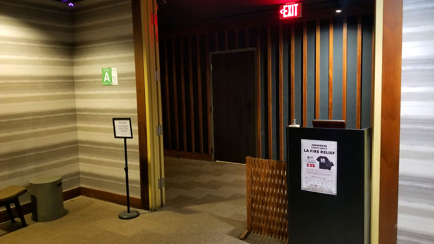 Restaurant Ki Entrance