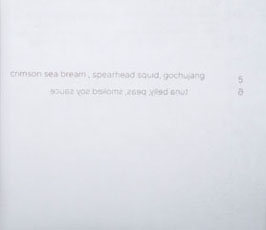 Restaurant Ki Menu: Courses 5+6