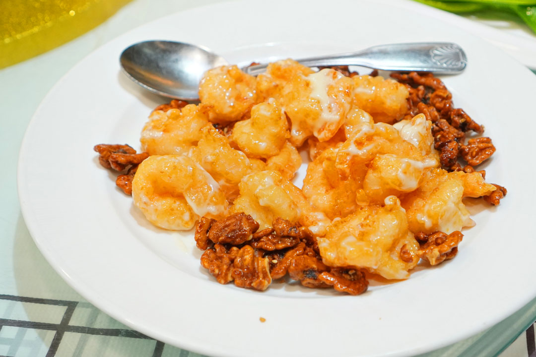 西汁合桃蝦 Walnut Shrimp