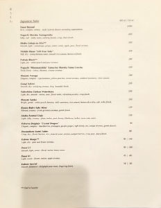 Sushi Yuen Sake List