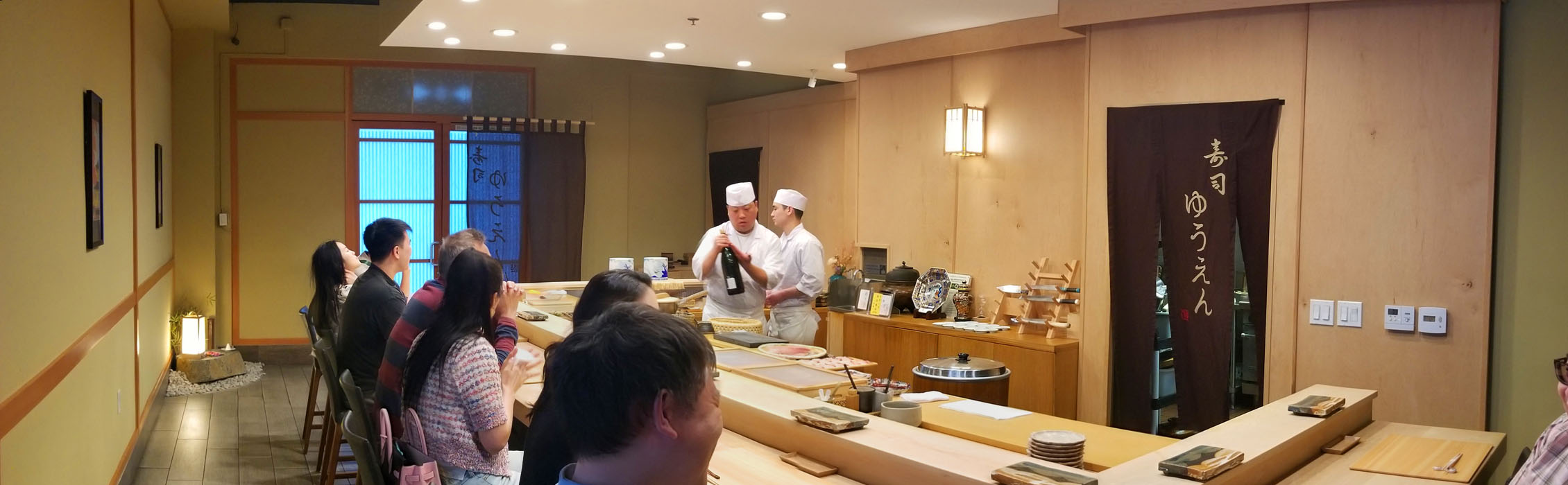 Sushi Yuen Dining Room