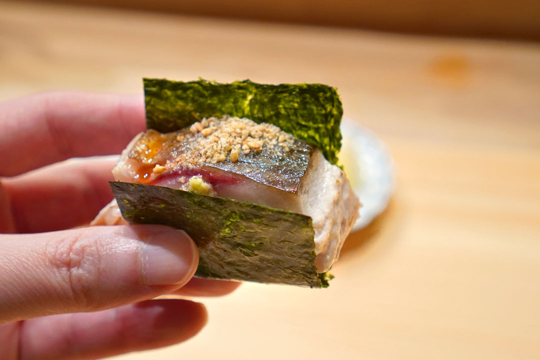 Saba Bozushi