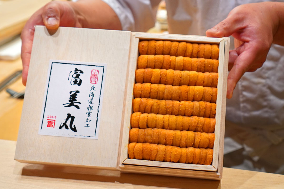Kanetomi Fumimaru Hokkaido Bafun Uni