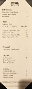 Wagyu Butcher Beer List, Cocktail List, Shochu List