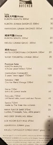 Wagyu Butcher Sake List
