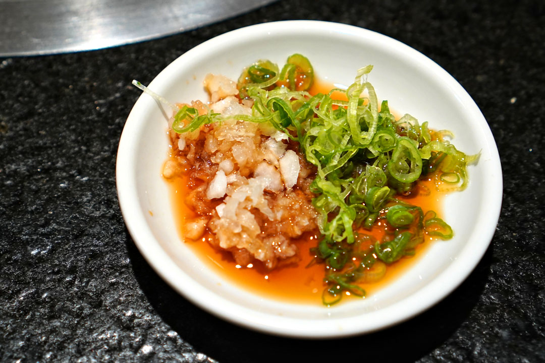 Ponzu
