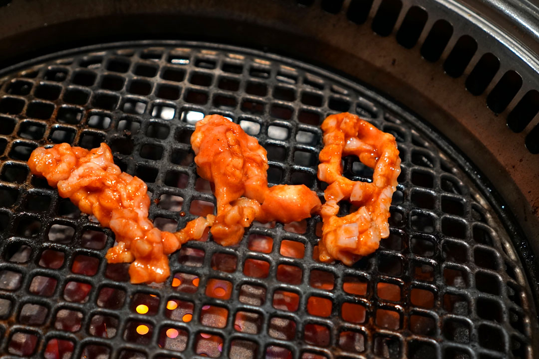 US Wagyu Abomasum – On the Grill