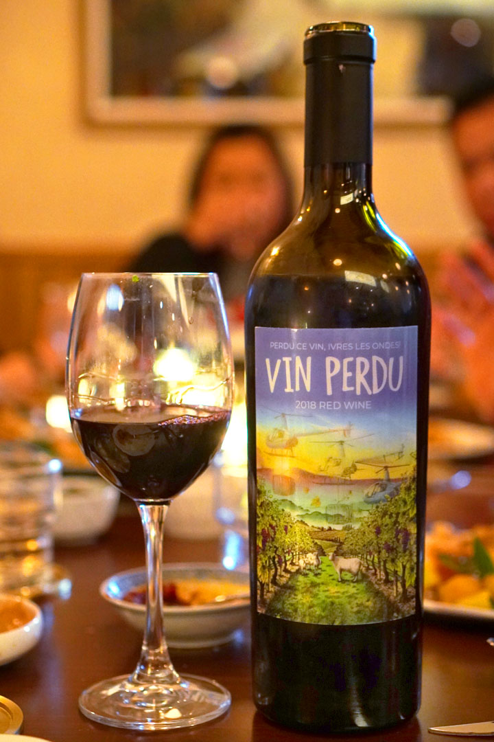 2018 Amuse Bouche Vin Perdu