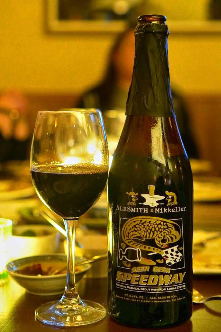 2015 AleSmith Beer Geek Speedway