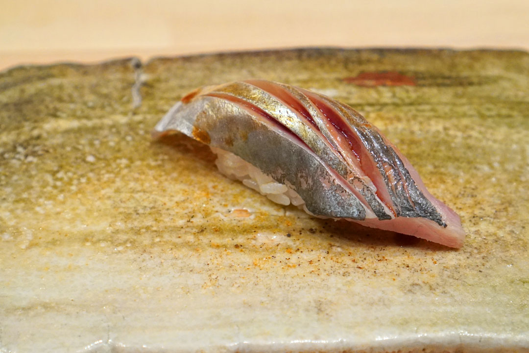 Aji
