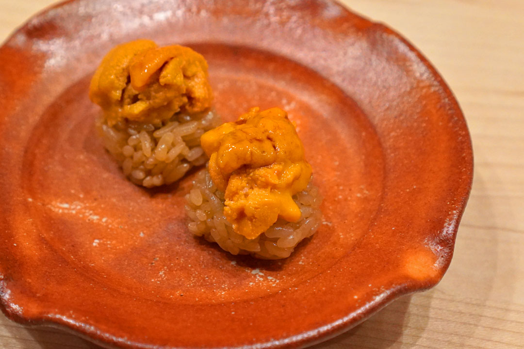 Bafun Uni