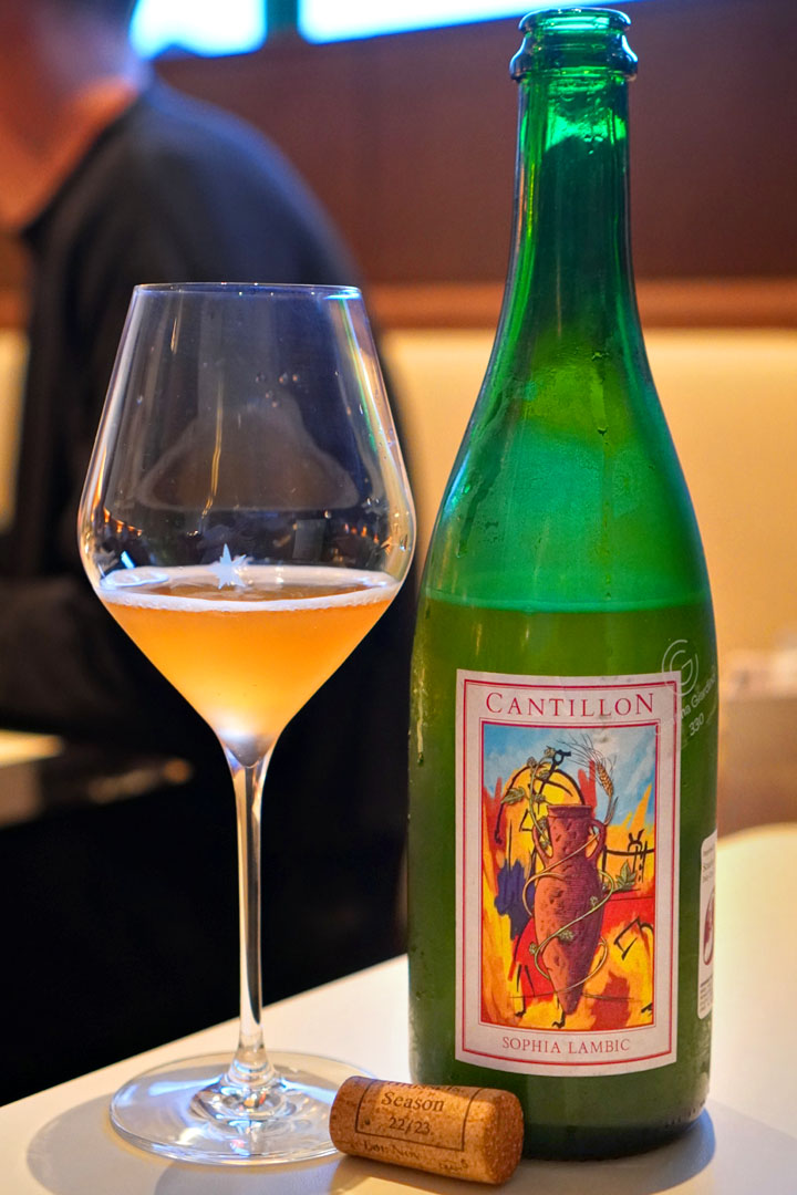 Cantillon Sophia