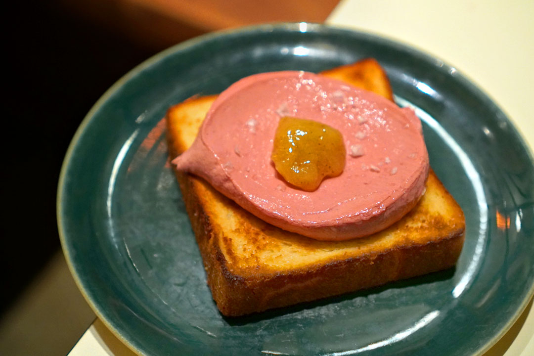 Chicken Liver Mousse, Whey Milk Bread, Kiwi Chrysanthemum Jam