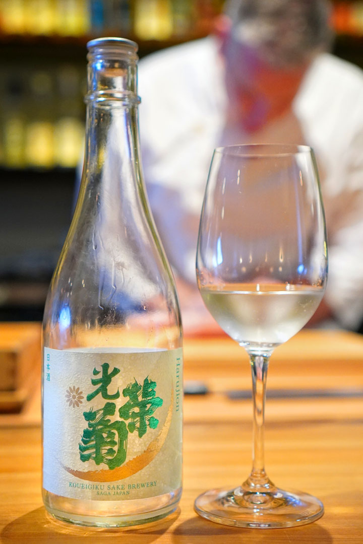 muroka nama genshu, koueigiku 'harujion,' saga
