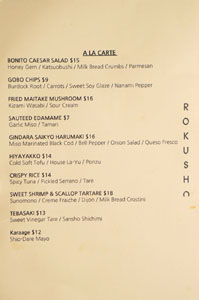 Rokusho Menu: A La Carte